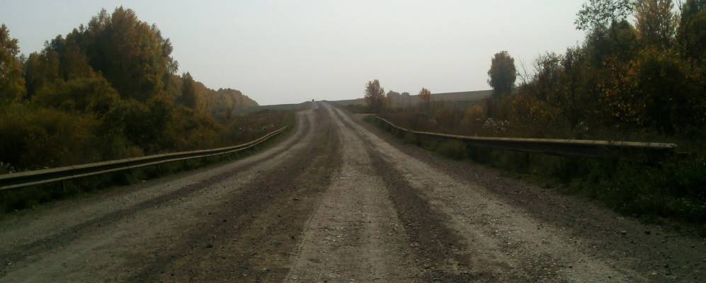 
            Фотография Выпаса-Вечерки