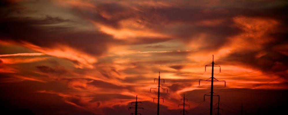 
            Фотография Ключей