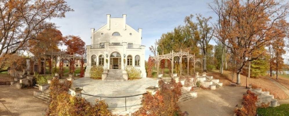 Фотография Румене