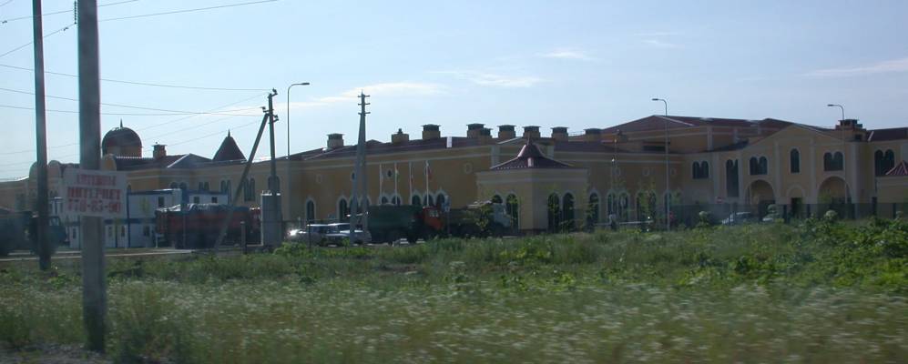 
            Фотография Софьино