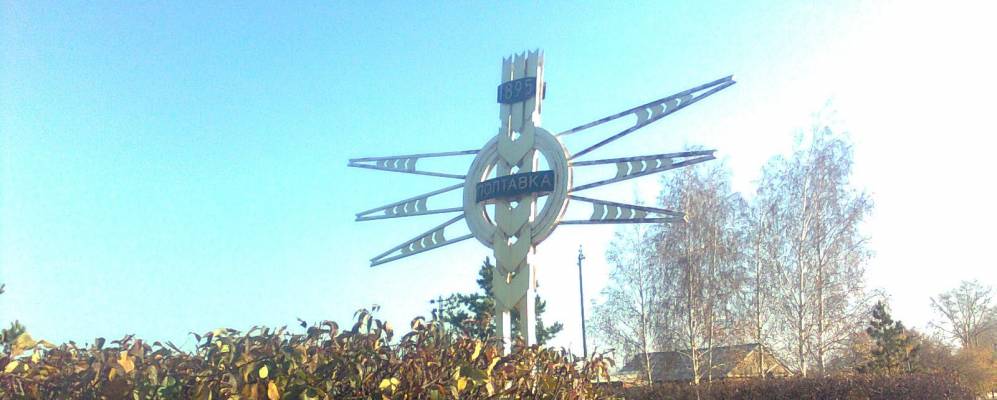 
            Фотография Черноморки