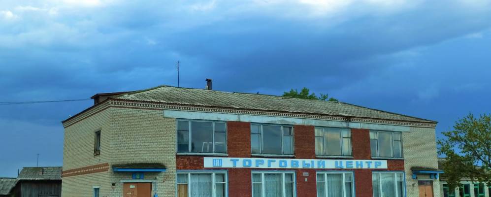 
            Фотография Гомзикова