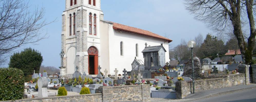 
            Фотография Басюсари