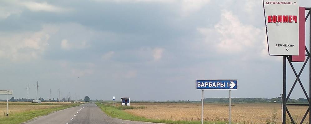 
            Фотография Надвина