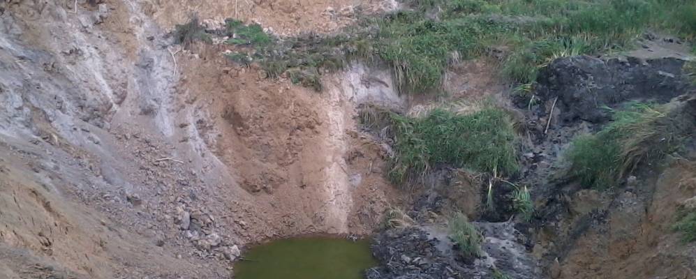 
            Фотография Белозерья