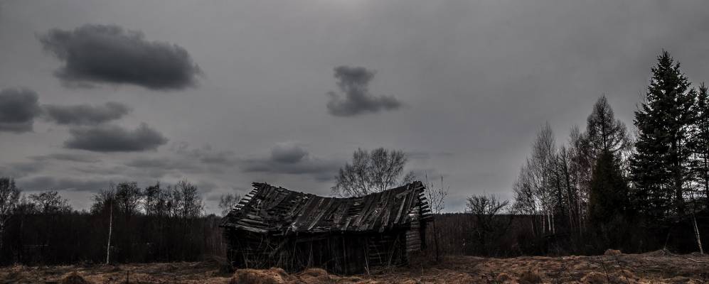 Фотография Бурово