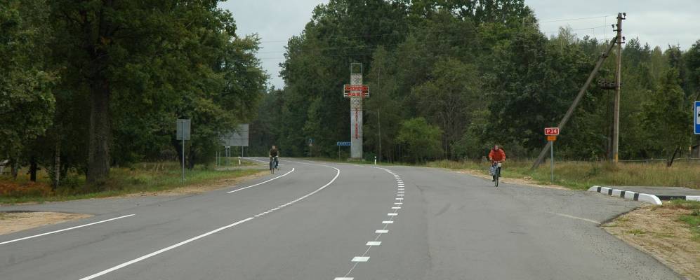 Фотография Красного Огорода