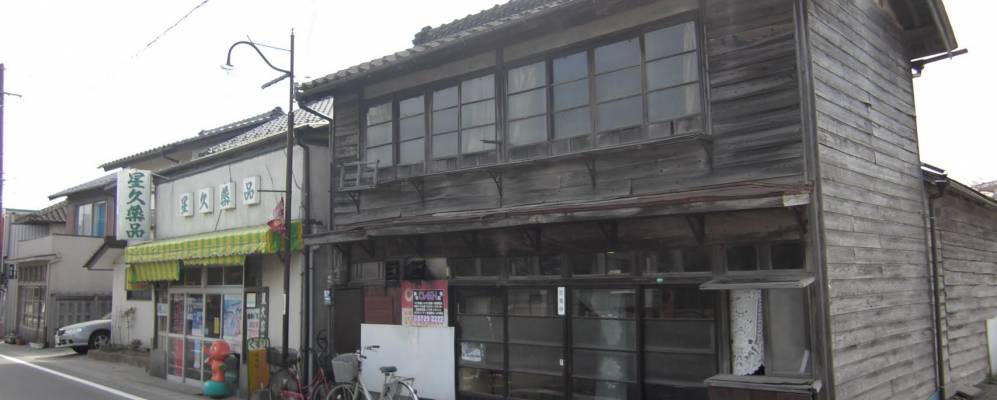 
            Фотография Ватари