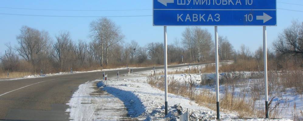 
            Фотография Безозерного