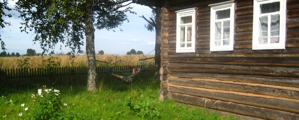 Фотография Русино