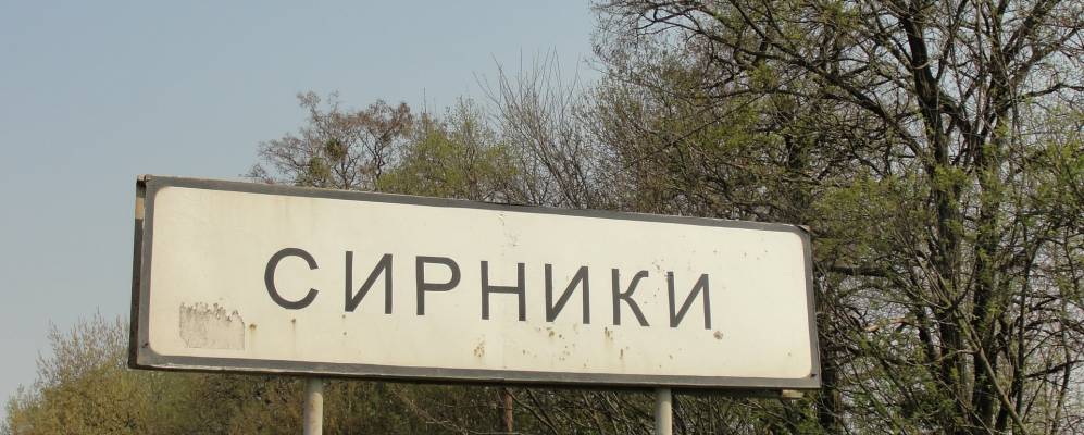 
            Фотография Сырники