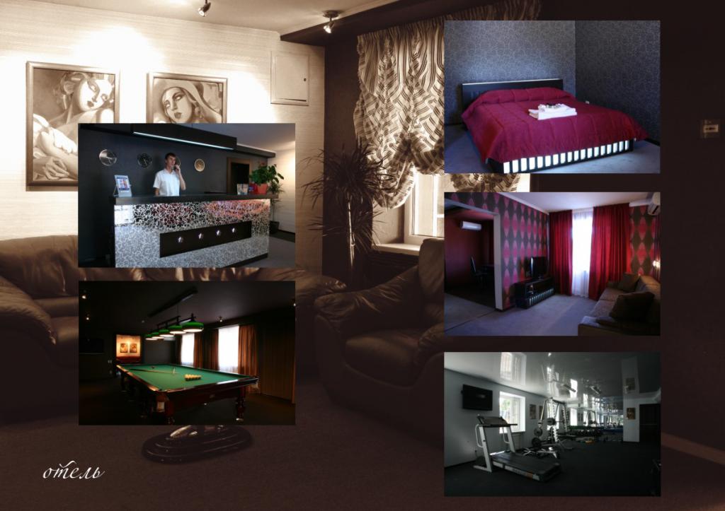 Фотографии гостиницы
Парк отель Жардин