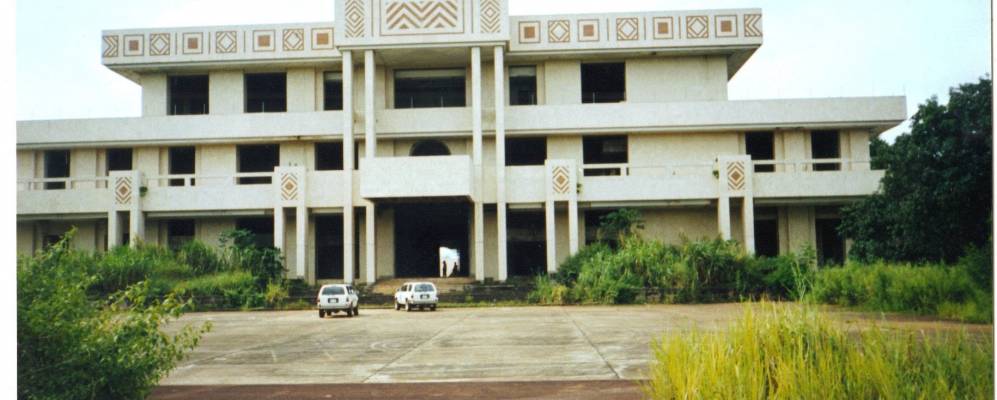 
            Фотография Гбадолите