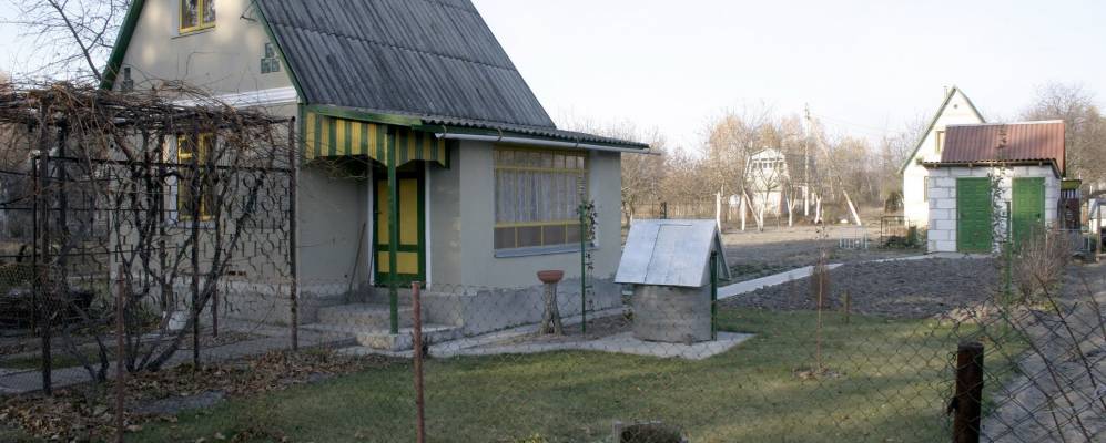 
            Фотография деревни Рачки