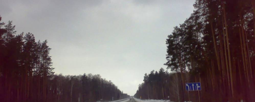 
            Фотография с.т. Лески