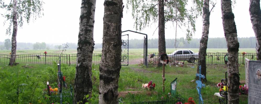 
            Фотография Новопавликово