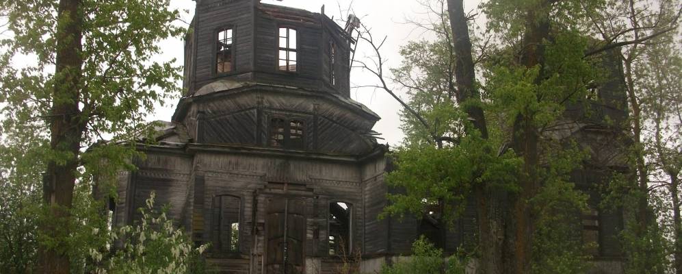 
            Фотография Сюзюмского