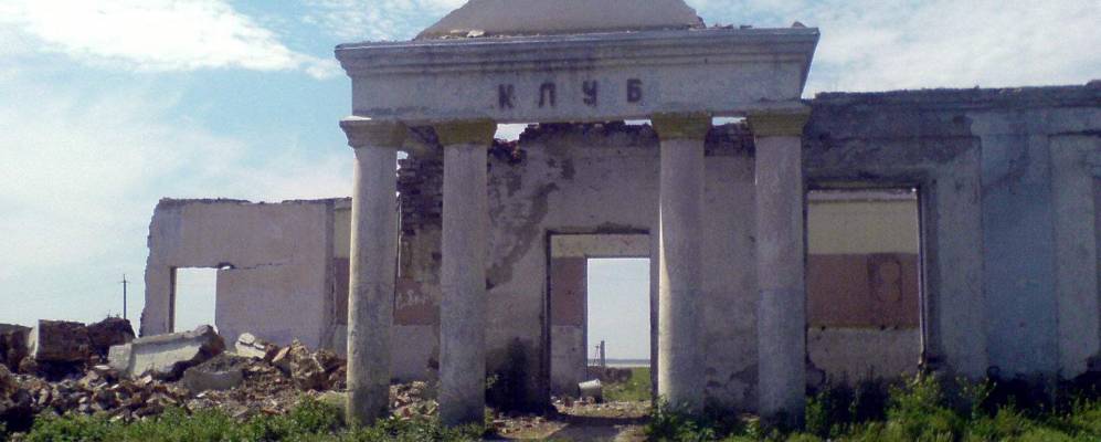 
            Фотография Новояркуля