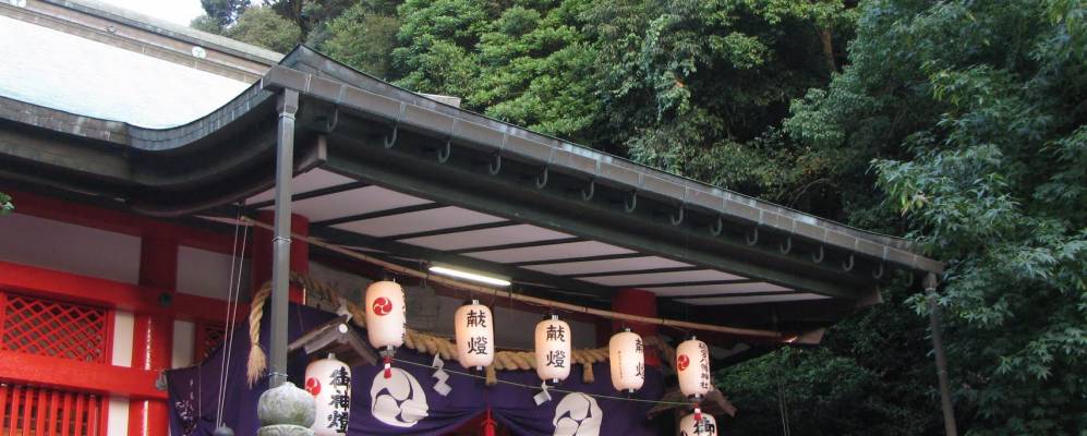 
            Фотография Такехары