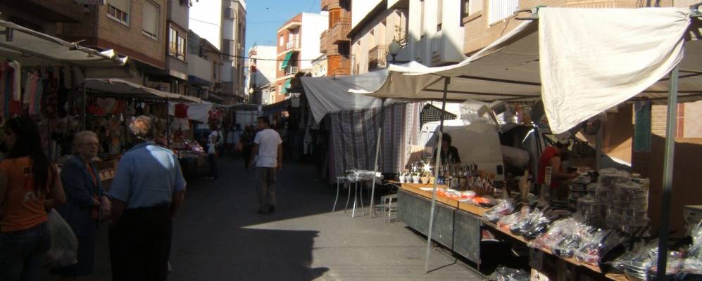 
            Фотография Альбатеры