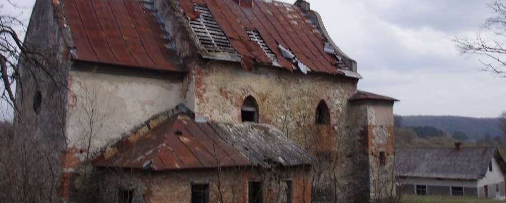 
            Фотография Лоновки