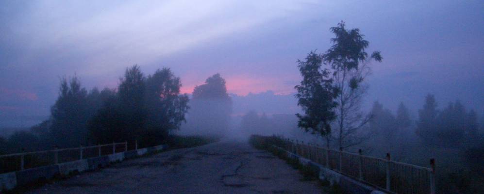 Фотография Некрасино