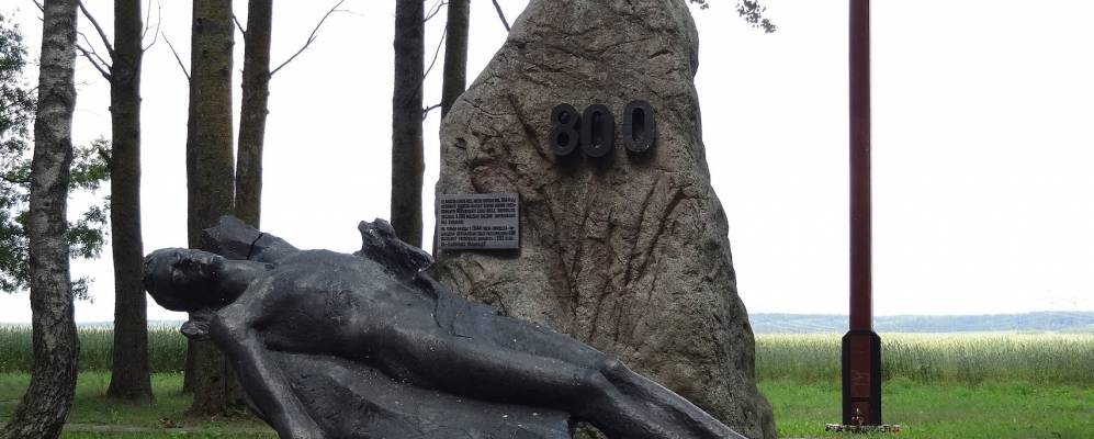 Фотография деревни Курдеки