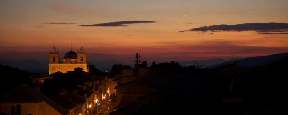 
            Фотография Бенеиксамы