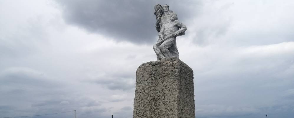 Фотография Старого Буяна