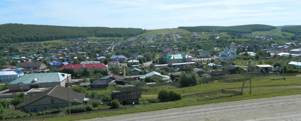 
            Фотография Апутово