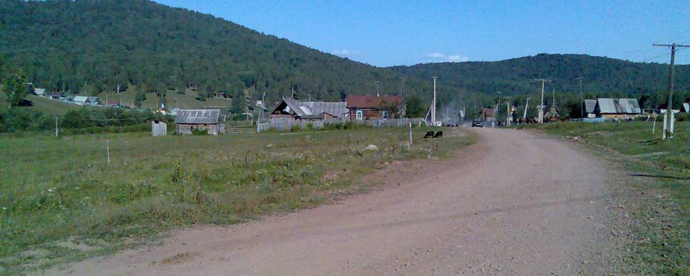 
            Фотография Кудашево