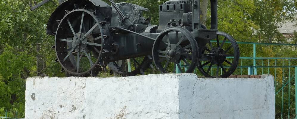 
            Фотография Магнитного