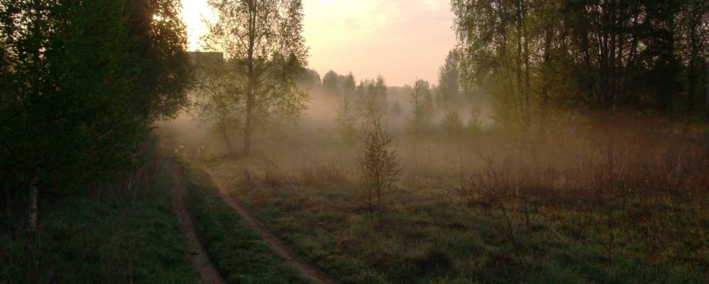 
            Фотография Пенеснаря