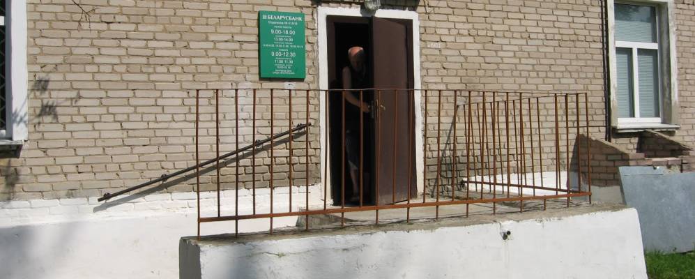 
            Фотография Первомайского