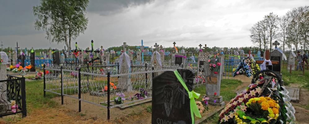 
            Фотография деревни Лежитковичи