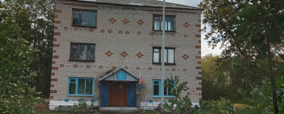 Фотография Травного