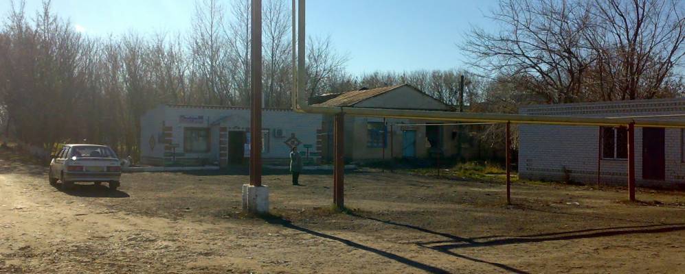 посёлок совхоза амо. хутор бурнацкий новоаннинский район. совхоз амо новоаннинского района волгоградской области. амо новоаннинский район. совхоз амо новоаннинского района волгоградской области.