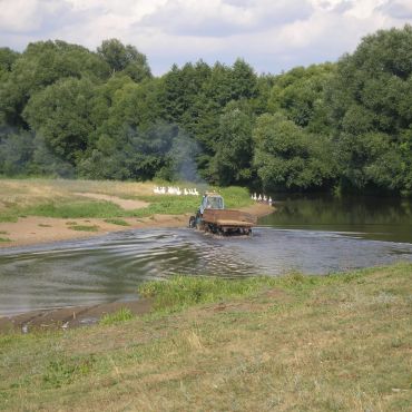 Прибыткино