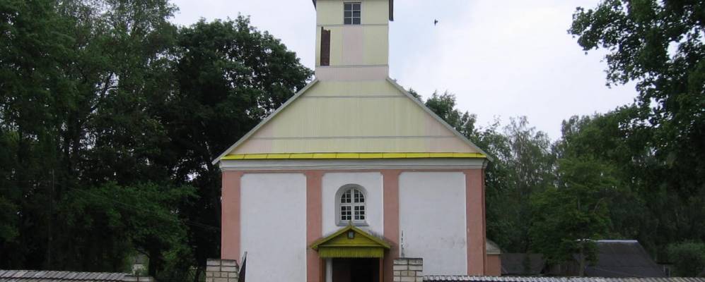 Фотография деревни Павловичи