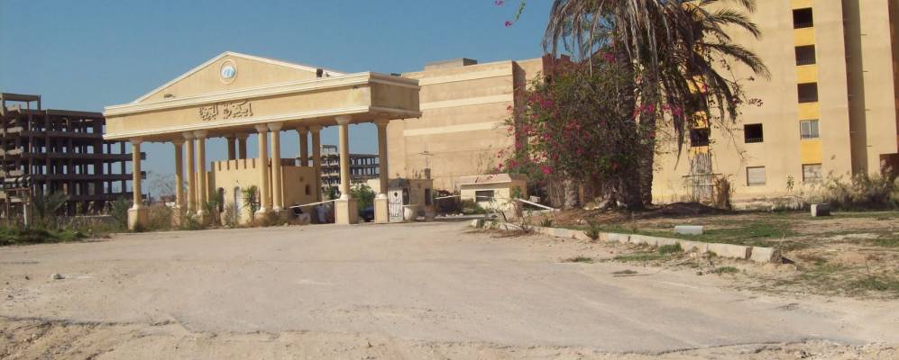 
            Фотография Эль-Шаикха Маброука