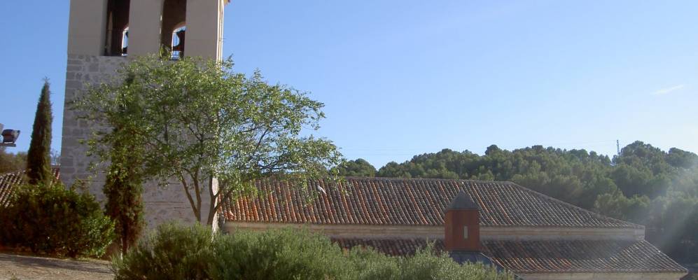 
            Фотография Вильяльбильи