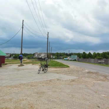 Лесоучасток