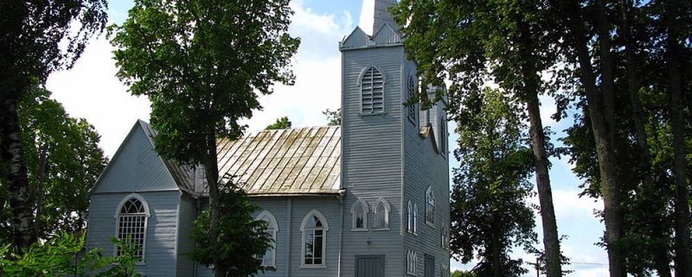 Фотография Нюкши