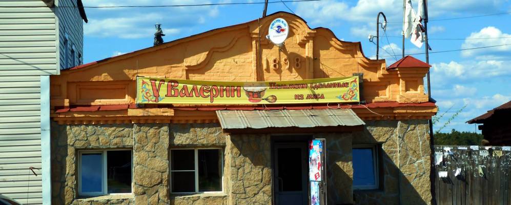 
            Фотография Малобрусянского