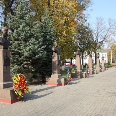 Костюковичи