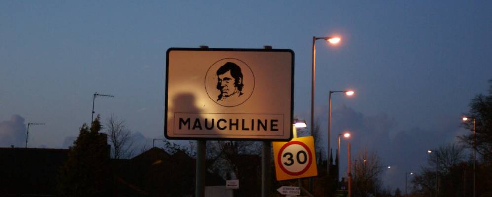 
            Фотография Мочлина