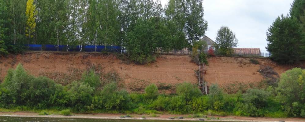 
            Фотография Ивкиных