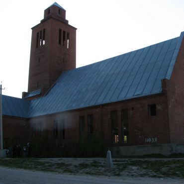 Севастьяново