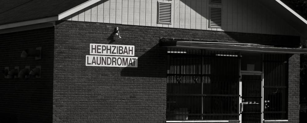 
            Фотография Хефзибы