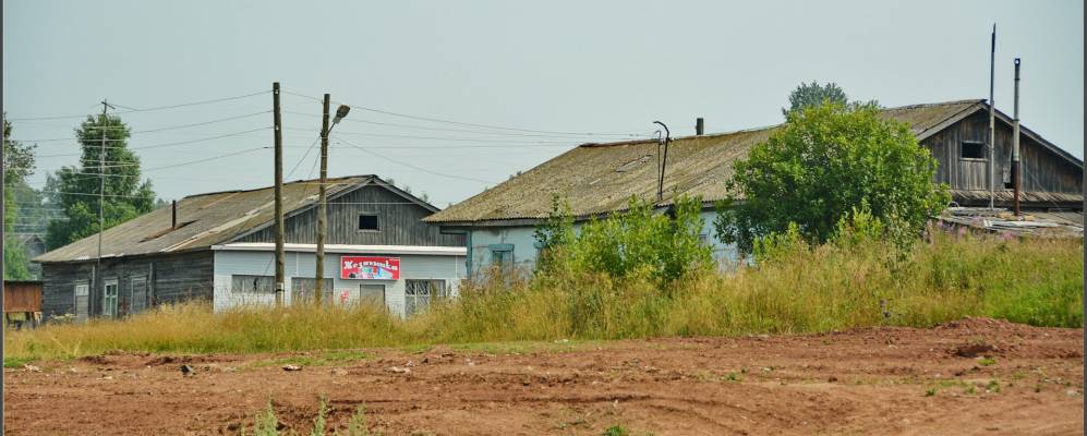 
            Фотография Челвы